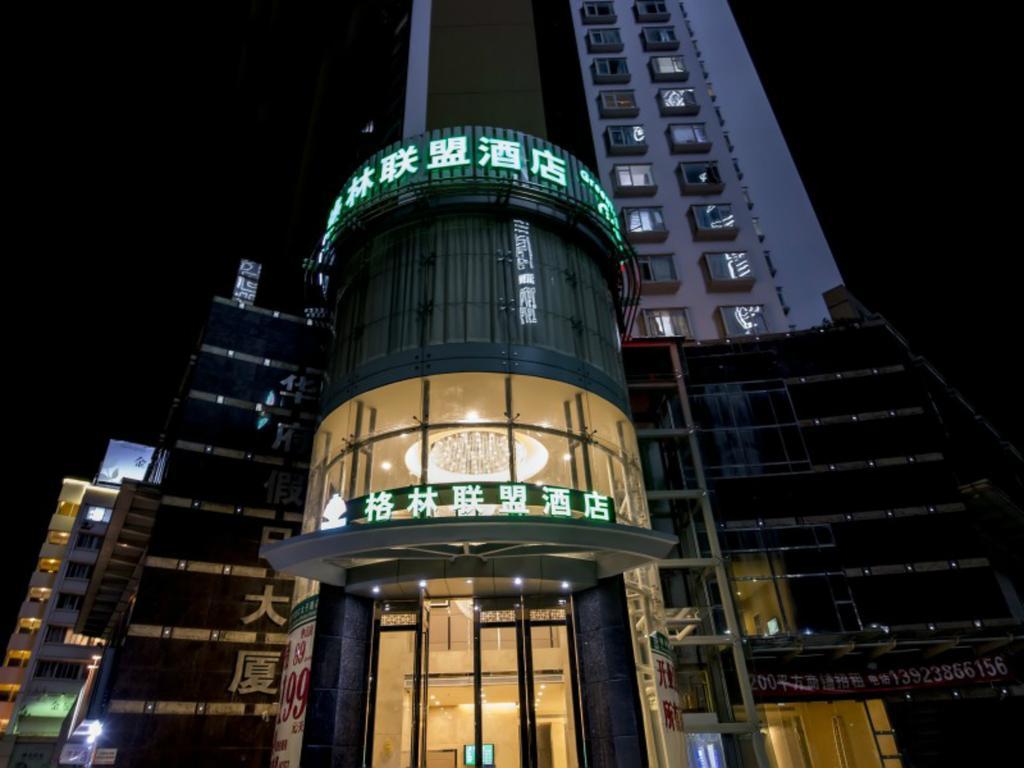 GreenTree Alliance Shenzhen Shekou Sea World Hotel Exterior foto