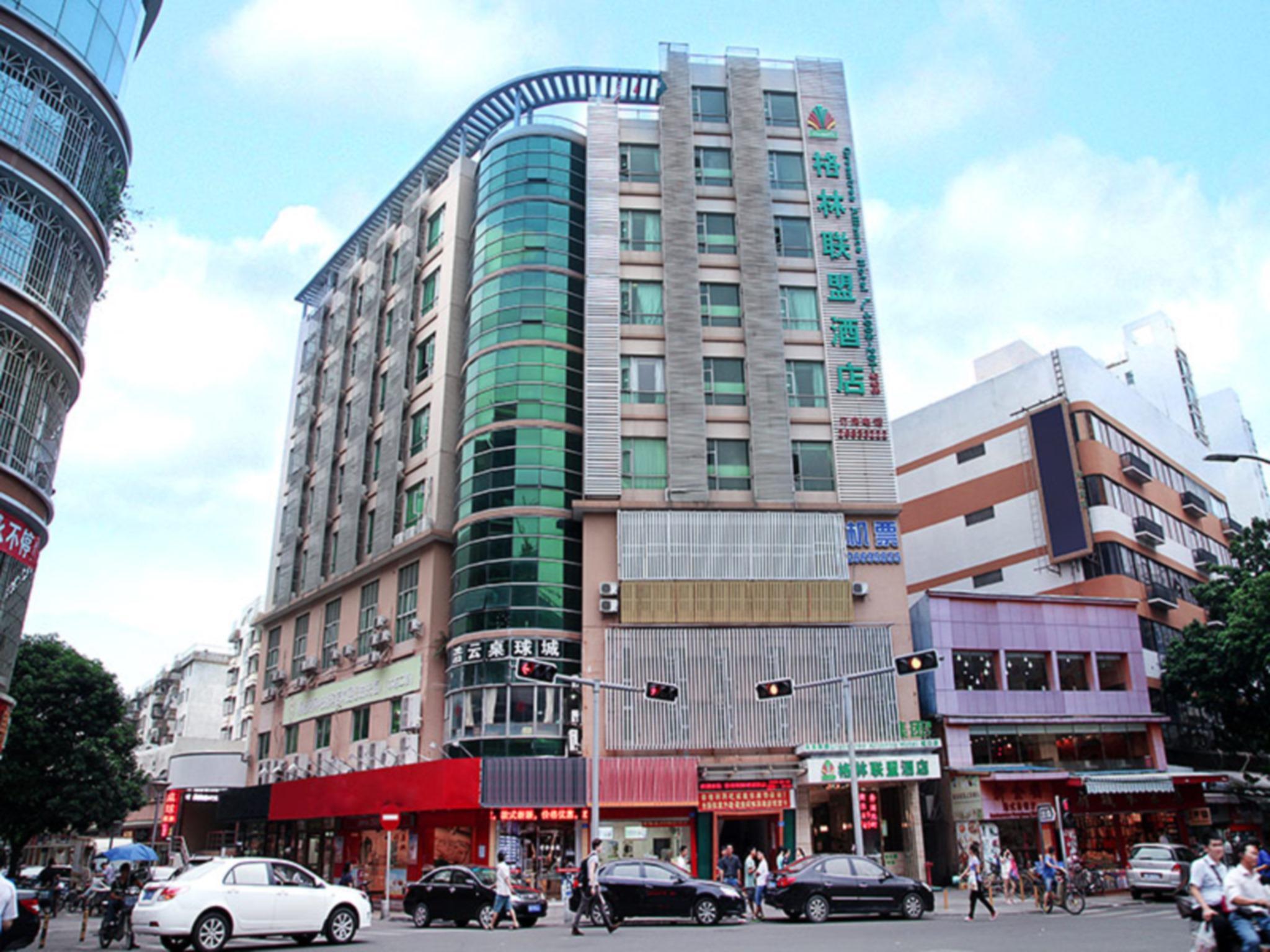 GreenTree Alliance Shenzhen Shekou Sea World Hotel Exterior foto