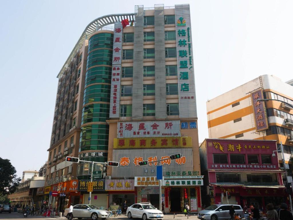 GreenTree Alliance Shenzhen Shekou Sea World Hotel Exterior foto
