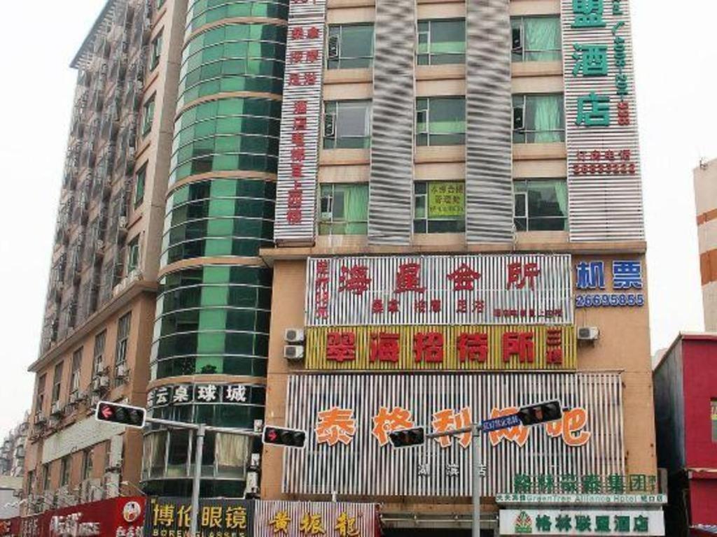 GreenTree Alliance Shenzhen Shekou Sea World Hotel Exterior foto
